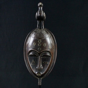 African Art Primitive Arts - Yaure Yahoure Yohoure Festivities Mask - Arte Africano - African Mask Maske - Afrikanische Kunst - 32 Cms
