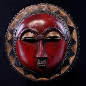 African Art First Tribal Arts - Baoulé Baule Akan Soleil Mask - Arte Africano Africana Afrique - African Baule Mask Maske - 29 Cms