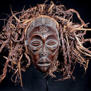 African Art Tribal Ethnographic Ethnic Deco Ethno African Mask Africano Afrikanishe Kunst - Superb Chokwe Mwana Pwo Mask - 30 Cms
