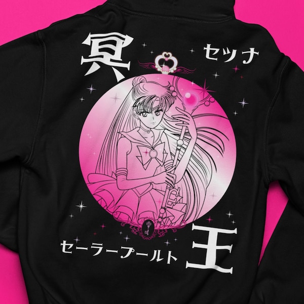 Pink Hoodie Anime Etsy