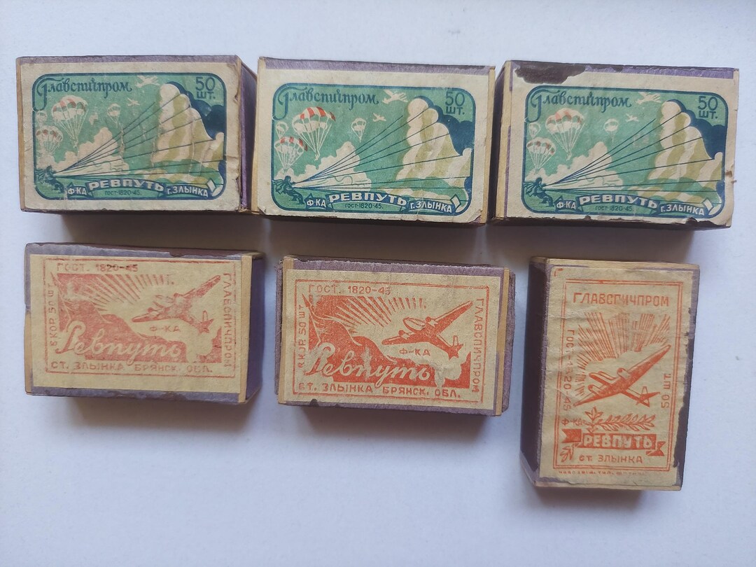 Matchboxes Russian Collection Soviet Match Box Revput Zlynka, 1945 Soviet Matchbox, Military Soviet ...
