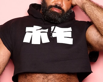 HOMO in Japanese, Crop Hoodie - White on Black.