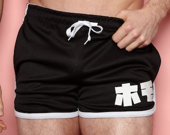 HOMO in Japanese, Short Shorts - Black/White