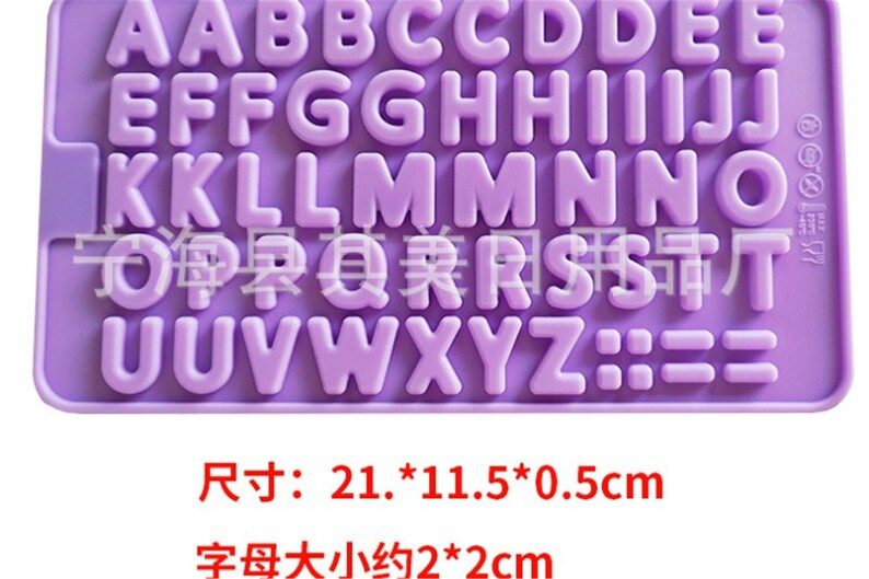 Letter Mold Biscuit mold chocolate mold ice cream mold ice cream mold homemade jewelary ice mold crafts supplies.