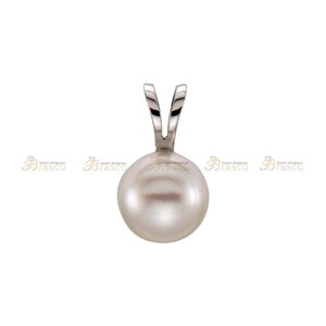 14K Yellow & White Gold White Akoya Cultured Pearl Pendant,Best Pearl Jewelry