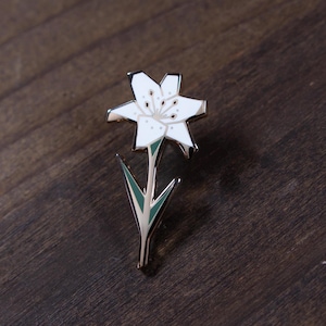 Flower Lily Hard Enamel Pin • cute pins, lily pin, wildflowers, pure white flower, wildflower gifts, gifts under 15, holiday gift ideas