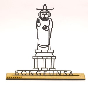 BONGEUNSA ! Spürst du die Ruhe... :)