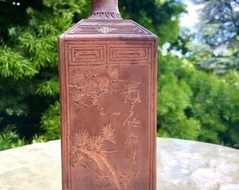 Antique Yixing Japanese Kanji Signed Red Brown Clay Art Pottery Decorative Vase Rare