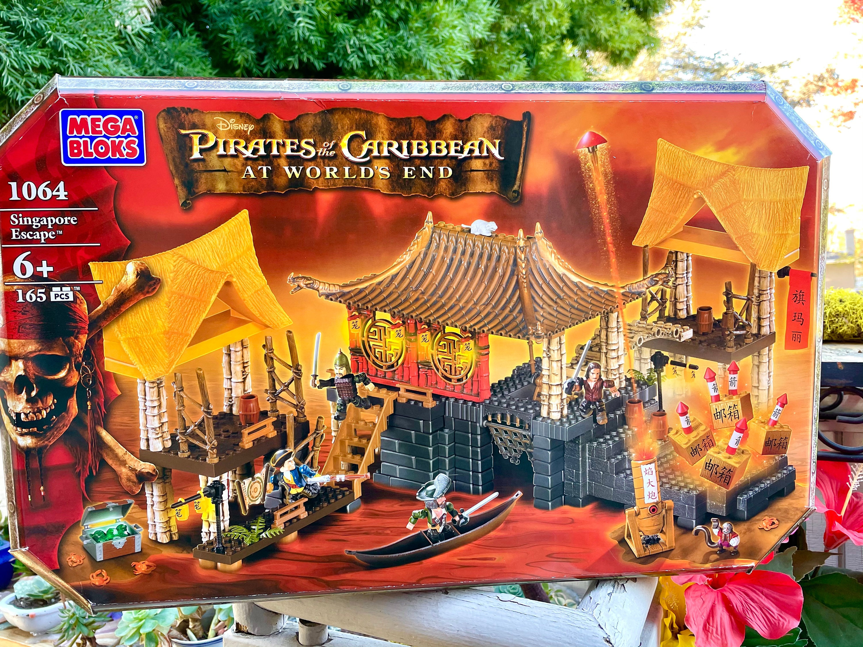 New Mega Bloks 1064 Pirates of the Caribbean Worlds End | Etsy