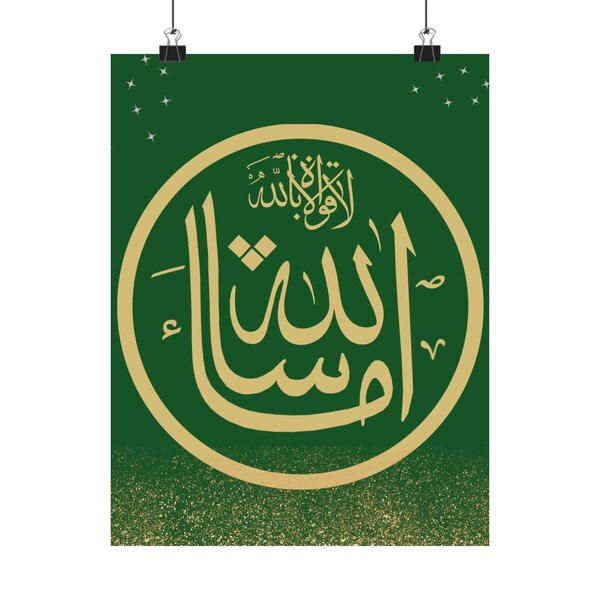 Islamic Art | Mash Allah - Matte Poster