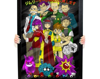 Gym Heroes 24x36 B.S.C Wandposter