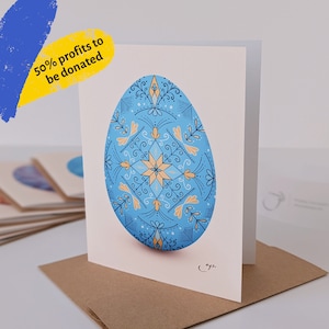 Ukrainische Kunst Grußkarten - Osterei - Pysanka Kunst Briefpapier Set illustriert vom Ukrainischen Künstler, Kunst für die Ukraine