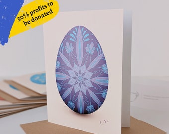 Ukrainian art greeting cards - Easter Egg - Pysanka art stationery set illustrated by Ukrainian artist, art for Ukraine, Stand With Ukraine