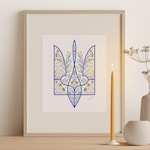 Ukrainian Art Prints