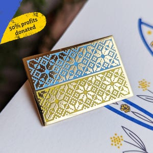 Stand With Ukraine Pin Support Ukraine Hard Enamel Pin Ukrainian Flag Polished Gold Pin Decorative Pin Gift for Ukrainian Ukrainian brooch