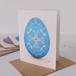 Ukrainian art greeting cards - Easter Egg - Pysanka art stationery set illustrated by Ukrainian artist, art for Ukraine, Stand With Ukraine