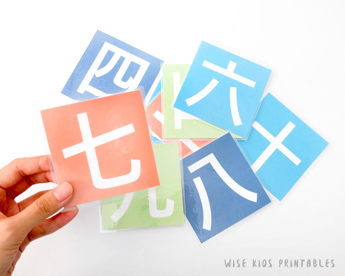 chinese mandarin colors and numbers 1 10 printable flash