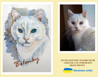 Custom cat portrait from photo, Cat watercolor hand painted, Cat memorial gift.