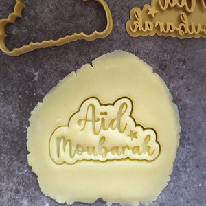 Ausstechform „Eid Mubarak“ „Eid Mubarak“ | Ramadan | Umriss und Platte | Für Sie entworfen und hergestellt