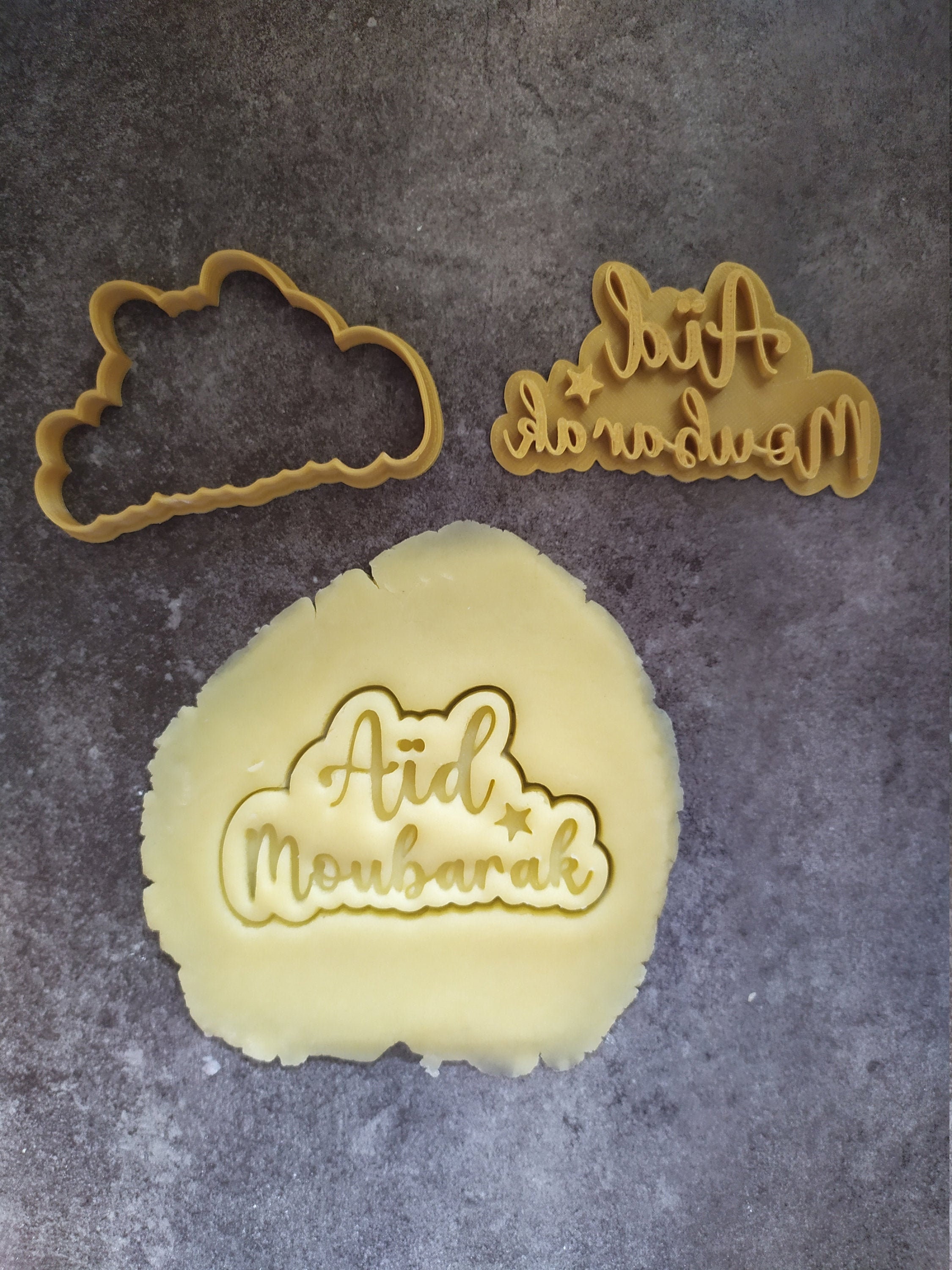 Emporte-Pièce Aïd Moubarak Eid Mubarak | Ramadan Contour et Plaque