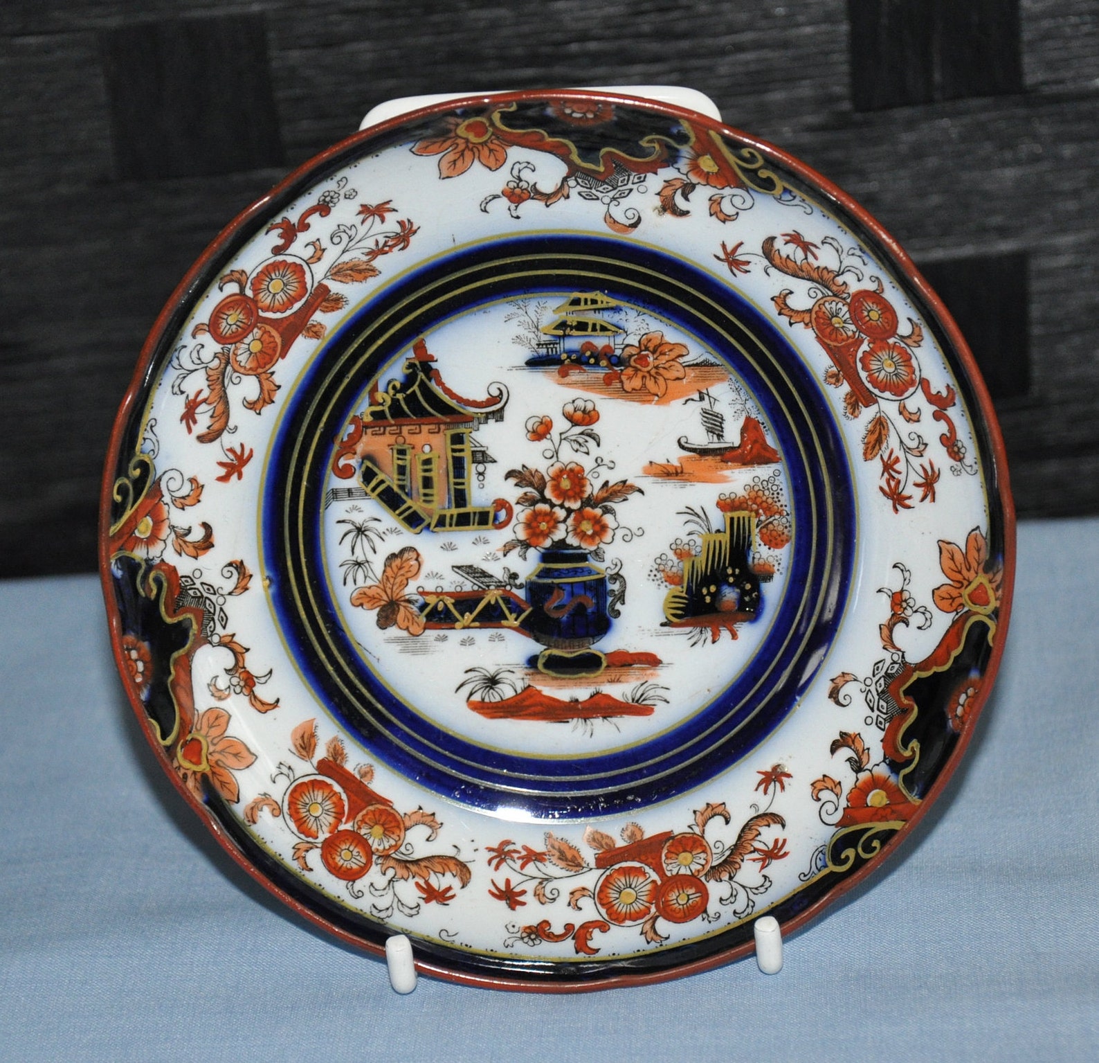 Small Oriental Dish Plate 5 inches diameter Etsy