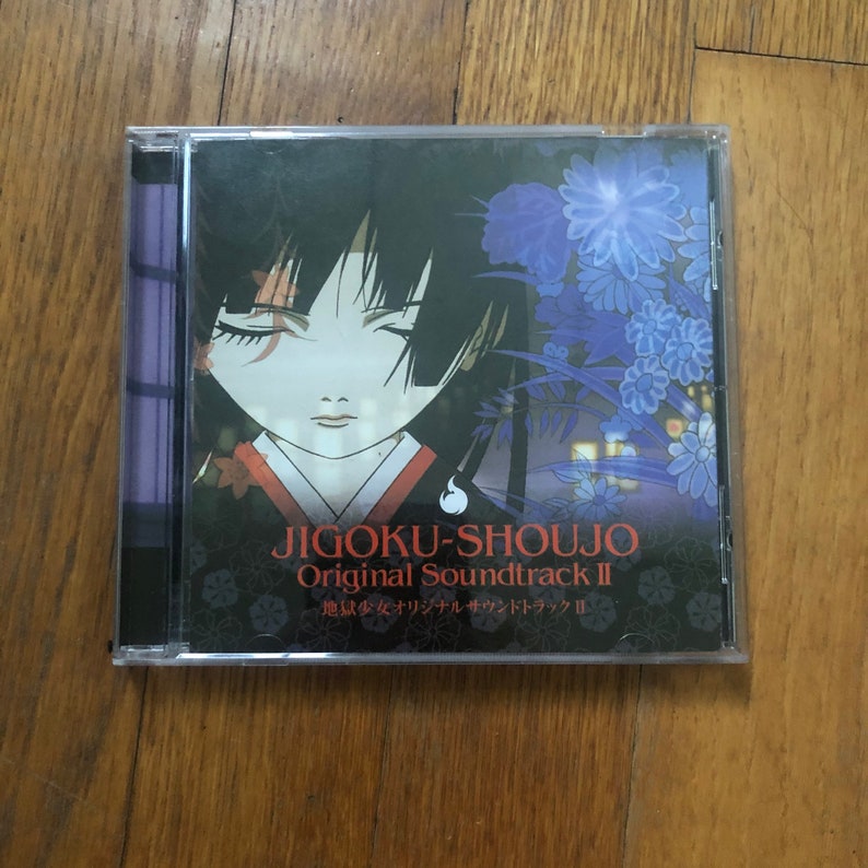 選択した画像 地獄 少女 Cd