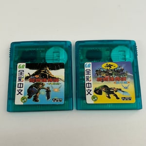 Vintage Legend of Zelda Oracle of Ages Seasons Game Cartridge Gameboy Chinese Language unlicensed Cart Color GBC - US Seller