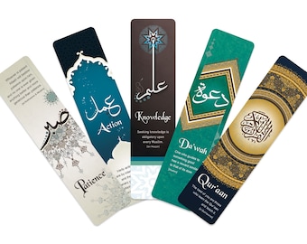 Pack of 5 Islamic Bookmarks - Buy 2 Get 1 Free - Arabic Calligraphy Art Print - Ideal Muslim Gift - Muthmir