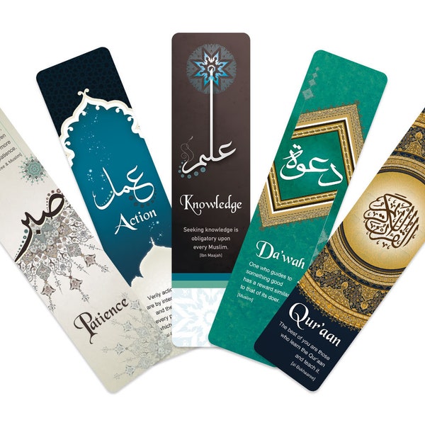 Pack of 5 Islamic Bookmarks - Buy 2 Get 1 Free - Arabic Calligraphy Art Print - Ideal Muslim Gift - Muthmir