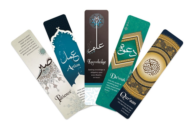 Pack of 5 Islamic Bookmarks - Buy 2 Get 1 Free - Arabic Calligraphy Art Print - Ideal Muslim Gift - Muthmir 