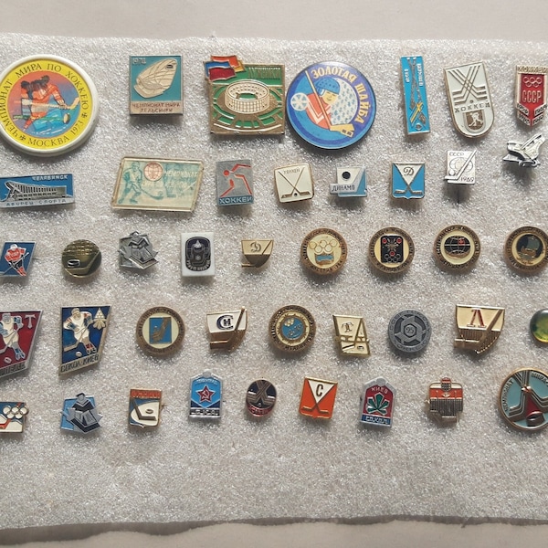 Hockey vintage Metal badge set 42 psc Very Rare Soviet pin Collectible soviet badge Made USSR Old badge Soviet vintage Metal vintage pins