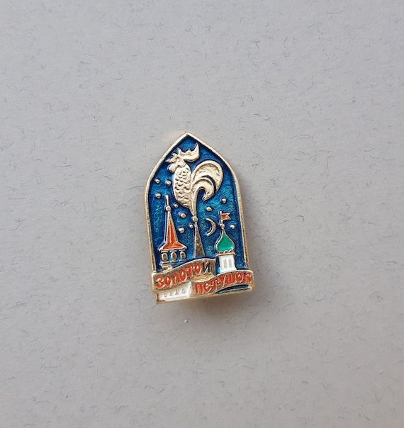 Badge metal vintage enamel Collectible soviet bad… - image 1