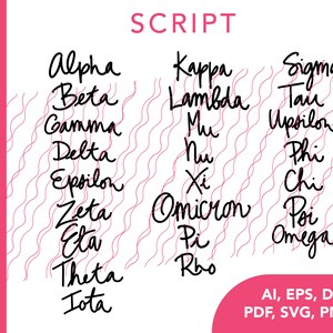 May include: A digital download of 21 Greek letter designs in a script font. The letters are arranged in three columns, with each column representing a different Greek letter group. The letters are black on a white background with a pink wavy line pattern.