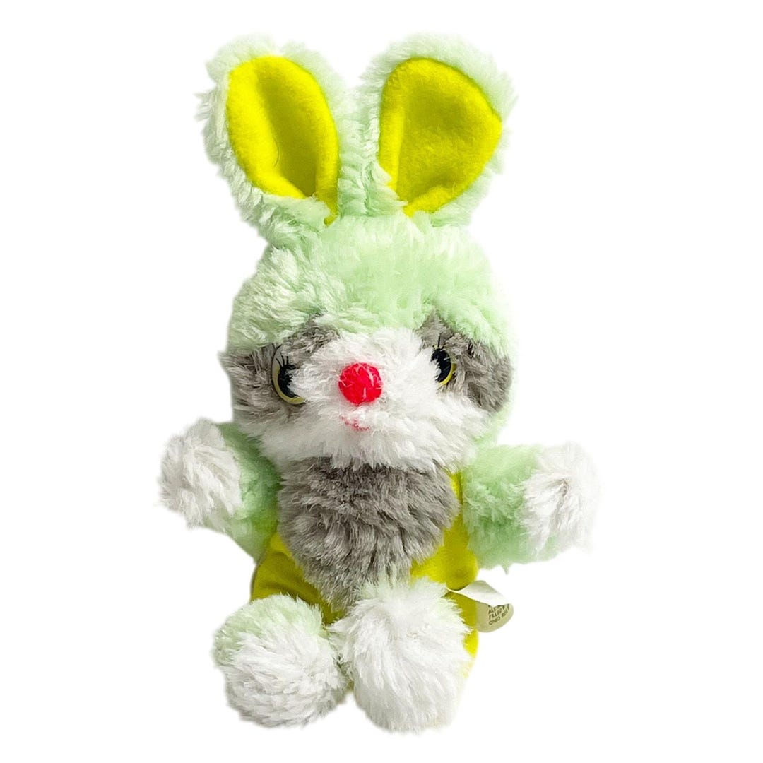 Vintage Yellow Green Gray Color Block Bunny Rabbit Plush Stuffed Animal ...