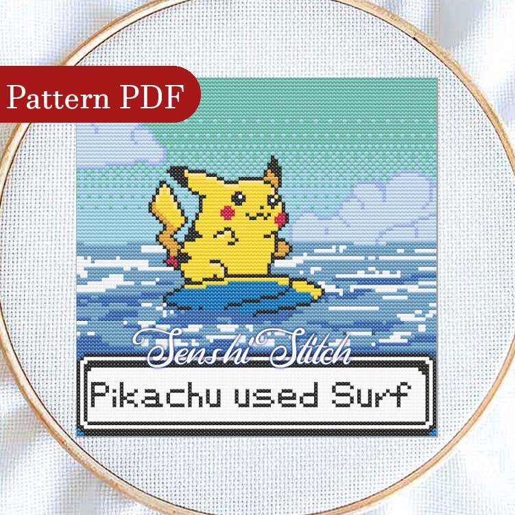 Galaxy Pokeball - Pokemon - Cross Stitch Pattern PDF Downloadable – Stitch  To The Past