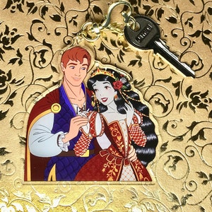 Just The Two Of Us -- Snow White & Prince Floriant -- KEYCHAIN