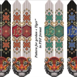 May include: A beaded pattern for a necklace or bracelet featuring a tiger face and Chinese characters. The pattern is available in four color variations: black, orange, green, and blue.