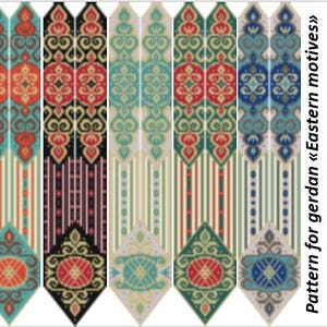 pattern beaded gerdan in PDF format, scheme beaded necklace, Eastern motives, beading on the loom, bead weaving, bright geometric pattern