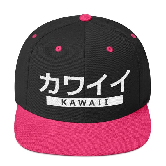 Custom Unisex Adjustable Cool I Heart Otaku ~ Japanese Geek Snapback Flat Baseball Hat One Size