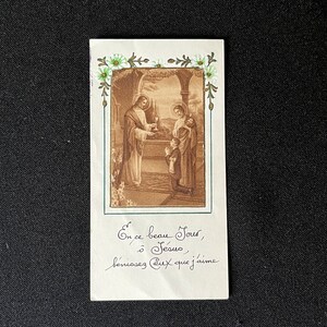 Ancienne Image pieuse française Jésus Christ Communion   XX  1930 1940 Carte religieuse de prière religieuse ange Dieu Made in FRANCE