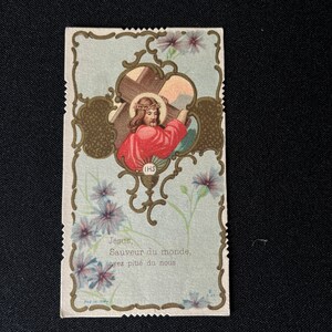 Ancienne Image pieuse française Jésus Christ La Croix XX 1930 Carte religieuse de prière religieuse ange Dieu Made in FRANCE fleurs sauveur