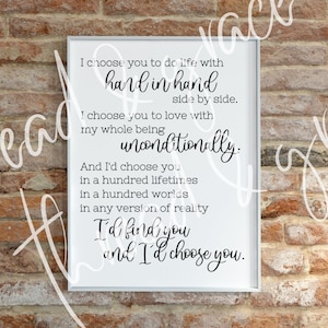 I Choose You Design File, Home Sweet Home Design, Farmhouse Family Signs, Cricut Silhouette Cut File, SVG PNG Files for Cricut