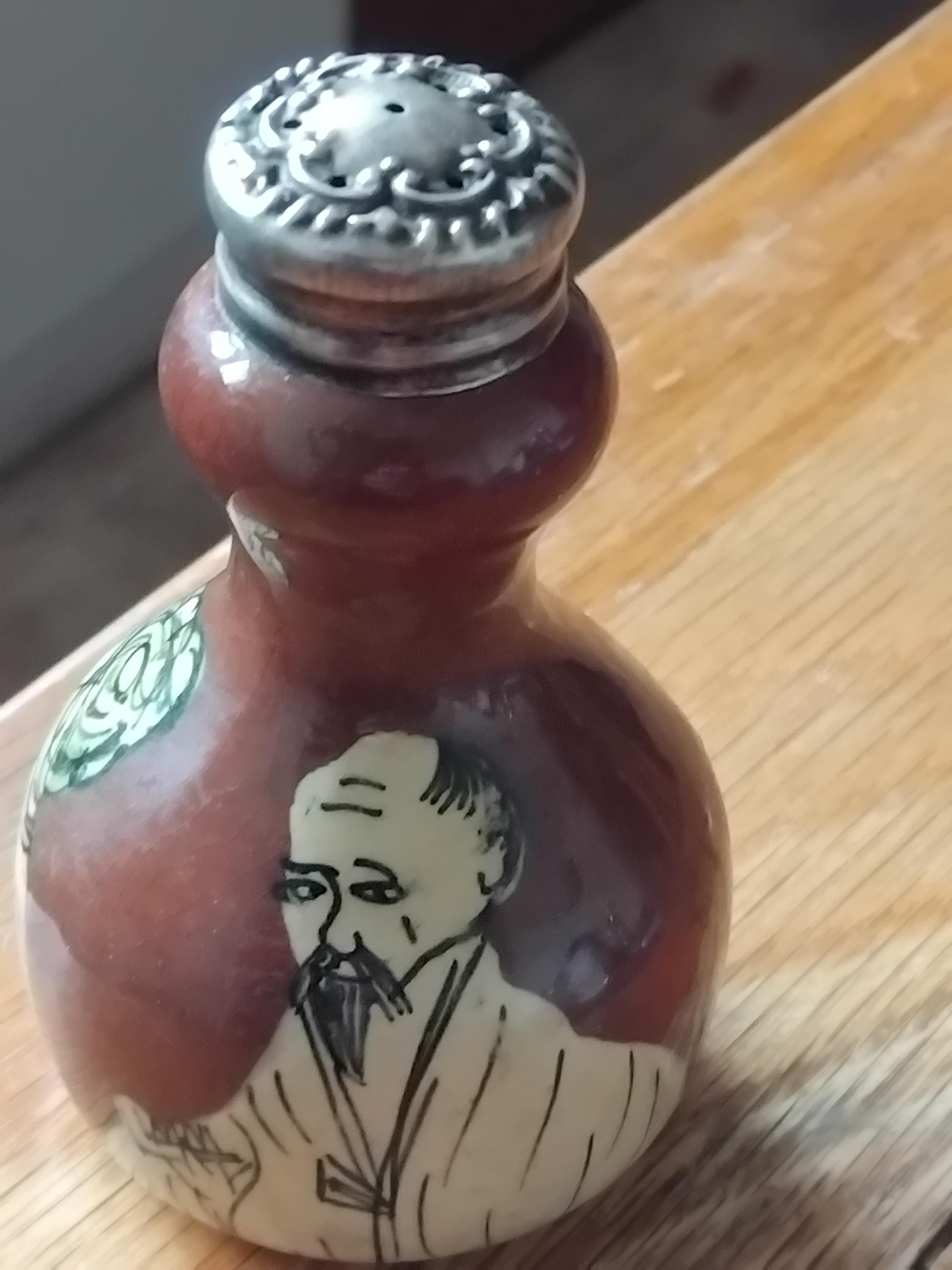 オリエンタルソルトセラー / シルバートップの可能性あり - Etsy