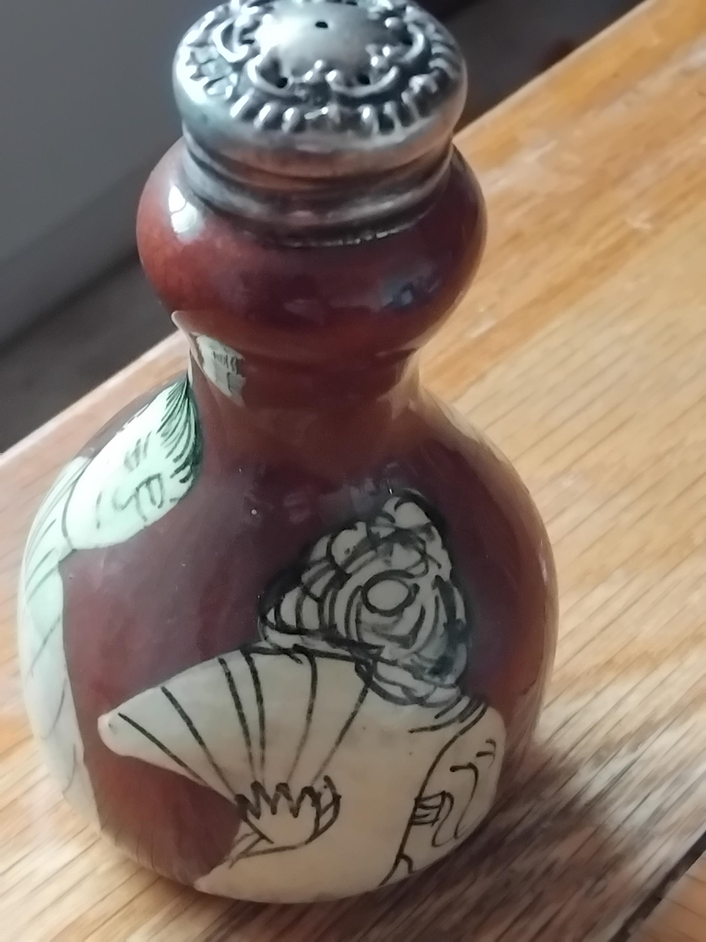 【専用】ソルト様㉜ シャワーヘッド（レイニーベーシック） | 商品のご案内 | SANEI