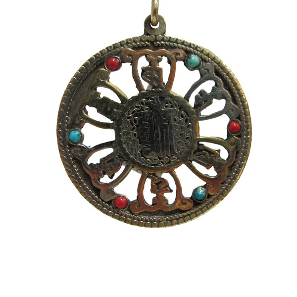 Tibetan Jewelry Kal Chakra Symbol w/ Om Mani Padme Hum Pendant