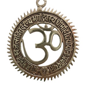 Vintage Hindu White Metal Om Gayatri Mantra Plaque