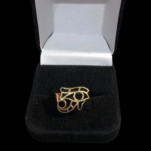 Egyptian Brass Eye of Horus Adjustable Ring - Handmade in Egypt - Solid Brass