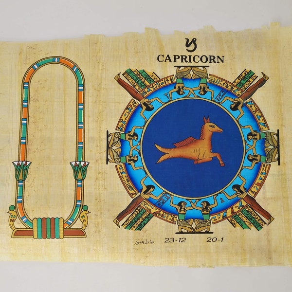 Papiro Capricornio del Zodiaco Egipcio Personalizable - ¡Pintamos tu nombre en jeroglíficos! Astrología egipcia del Templo de Dendera - 20x30cm