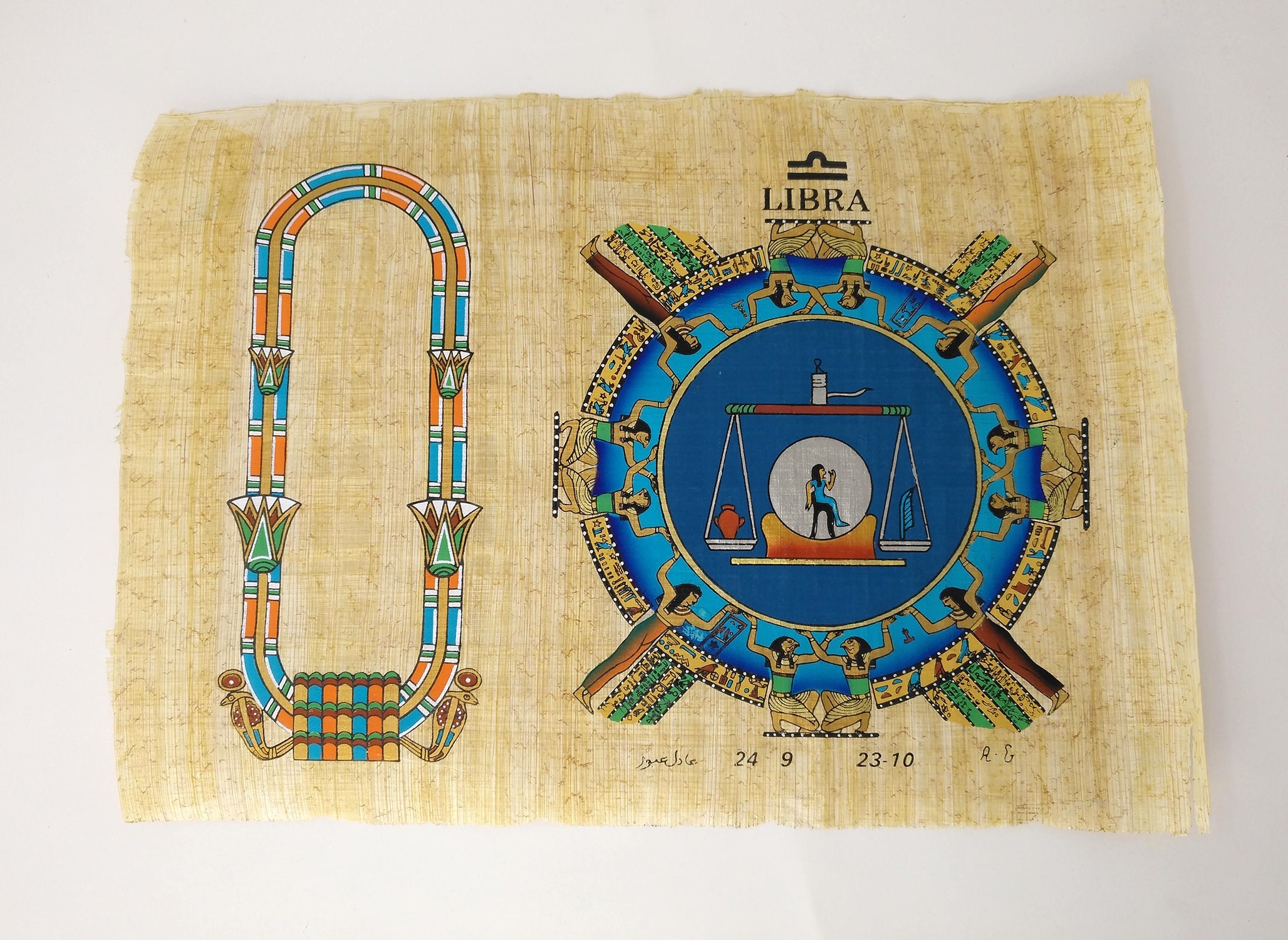 20x30cm - Customizable Egyptian Zodiac Libra Papyrus - We