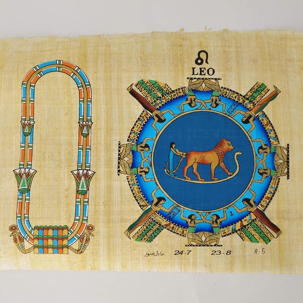 Papiro Leo del zodiaco egipcio personalizable - ¡Pintamos tu nombre en jeroglíficos! Astrología egipcia del Templo de Dendera - 20x30cm